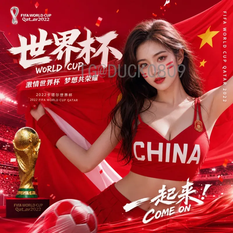 2026年国际足联世界杯在哪几个国家举办？美加墨三国联办创历史